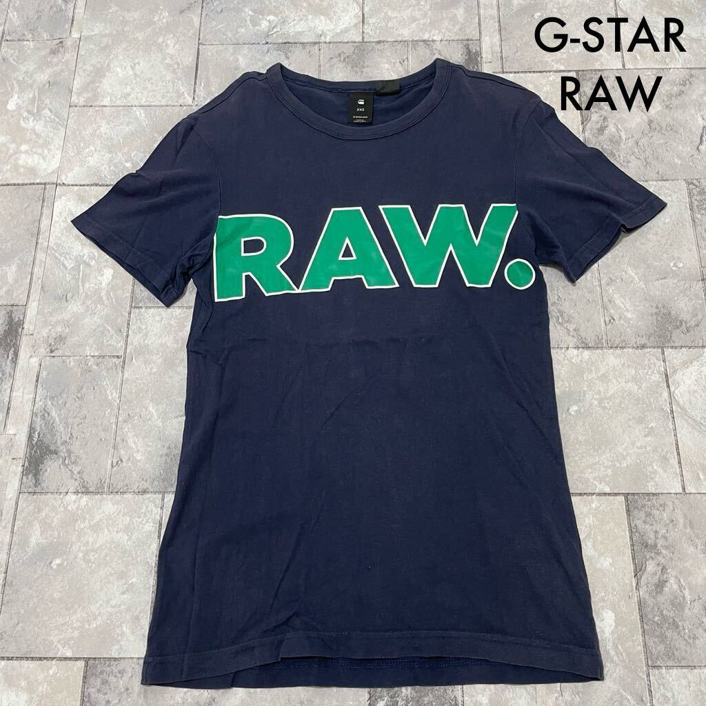 G-SWAR RAW ジースターロウ Tシャツ T-shirt TEE 半袖 ビッグプリントロゴ USA企画 RAW ネイビー サイズXXS 玉SS1742_画像1