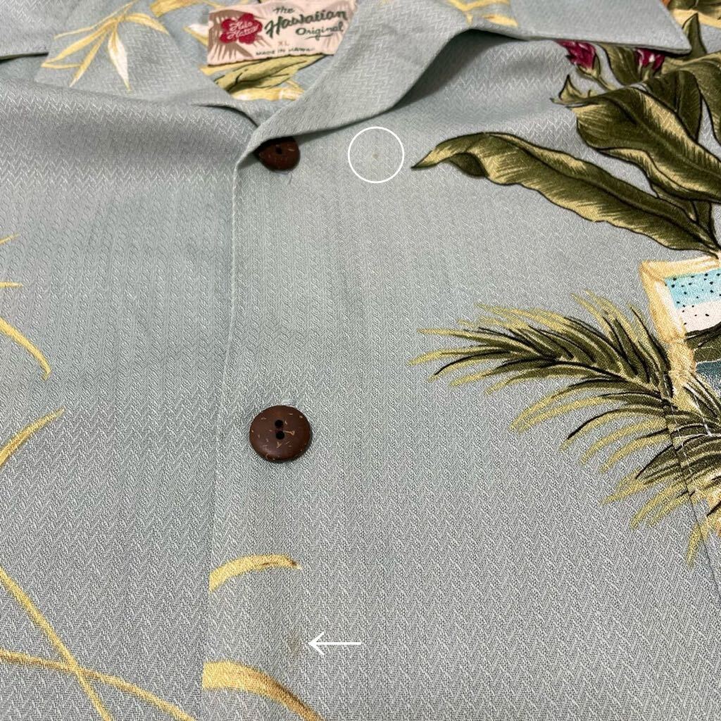 USA製 Hilo Hattie ヒロハッティ アロハシャツ Aloha shirt 半袖 HAWAII ヴィンテージ 総柄 レーヨン シルエット ライトブルー 玉SS1788_画像8