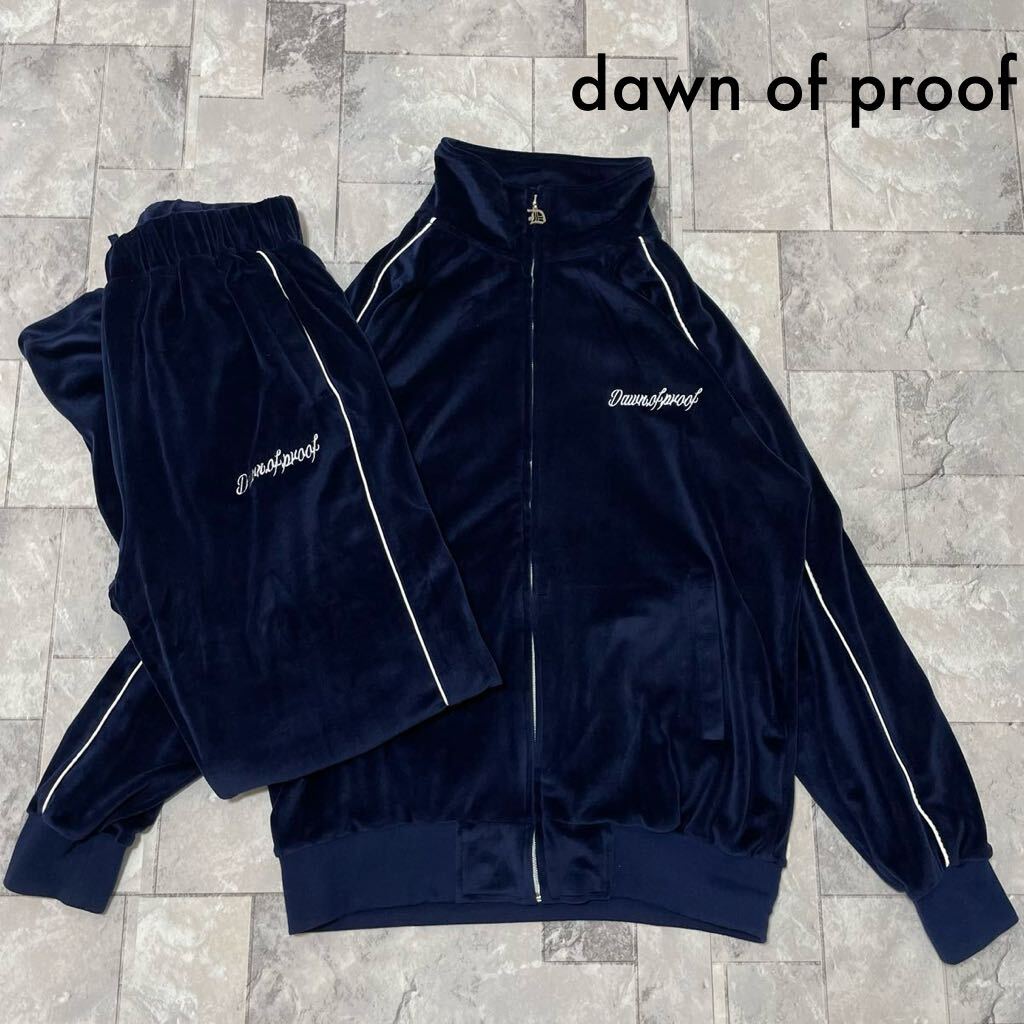 dawn of proof ダウンオブプルーフ ロサンゼルステリトリー ベロアジャケット パンツ セットアップ 上下 ストリート ヒップホップ 玉SS1803_画像1