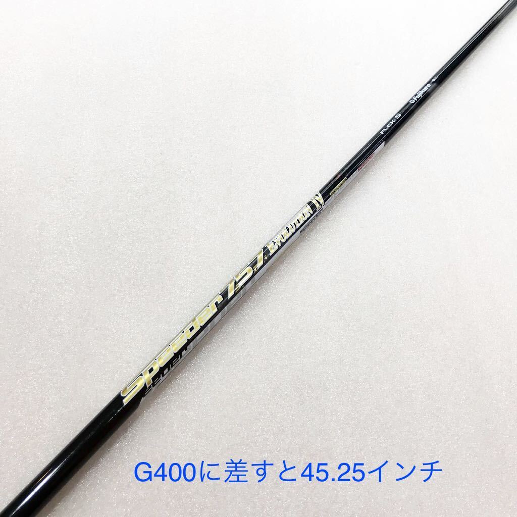  【即決価格】【1W用シャフト:スリーブ付き】フジクラ／G400用SPD757エボ 4／43.875インチ／FLEX S／75g／PING用スリーブ後付_画像1