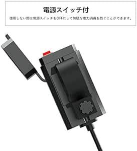 SHEAWA バイク USB充電器 USB電源 USB2ポート QC3.0 急速充電 電圧計 電源スイッチ Quick Charg_画像4