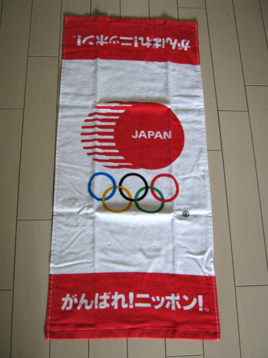 【新品】TOKYO ２０２０*フェイスタオル*東京 オリンピック*JOC公式ライセンス商品*がんばれ！ニッポン！_画像1