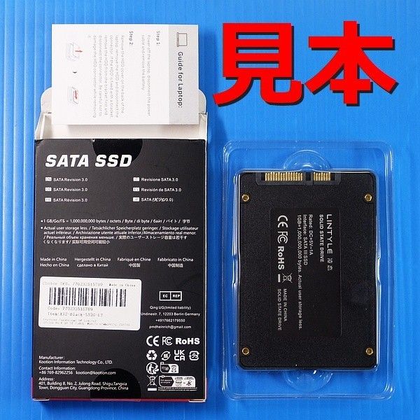【SSD 512GB】LINTYLE X12