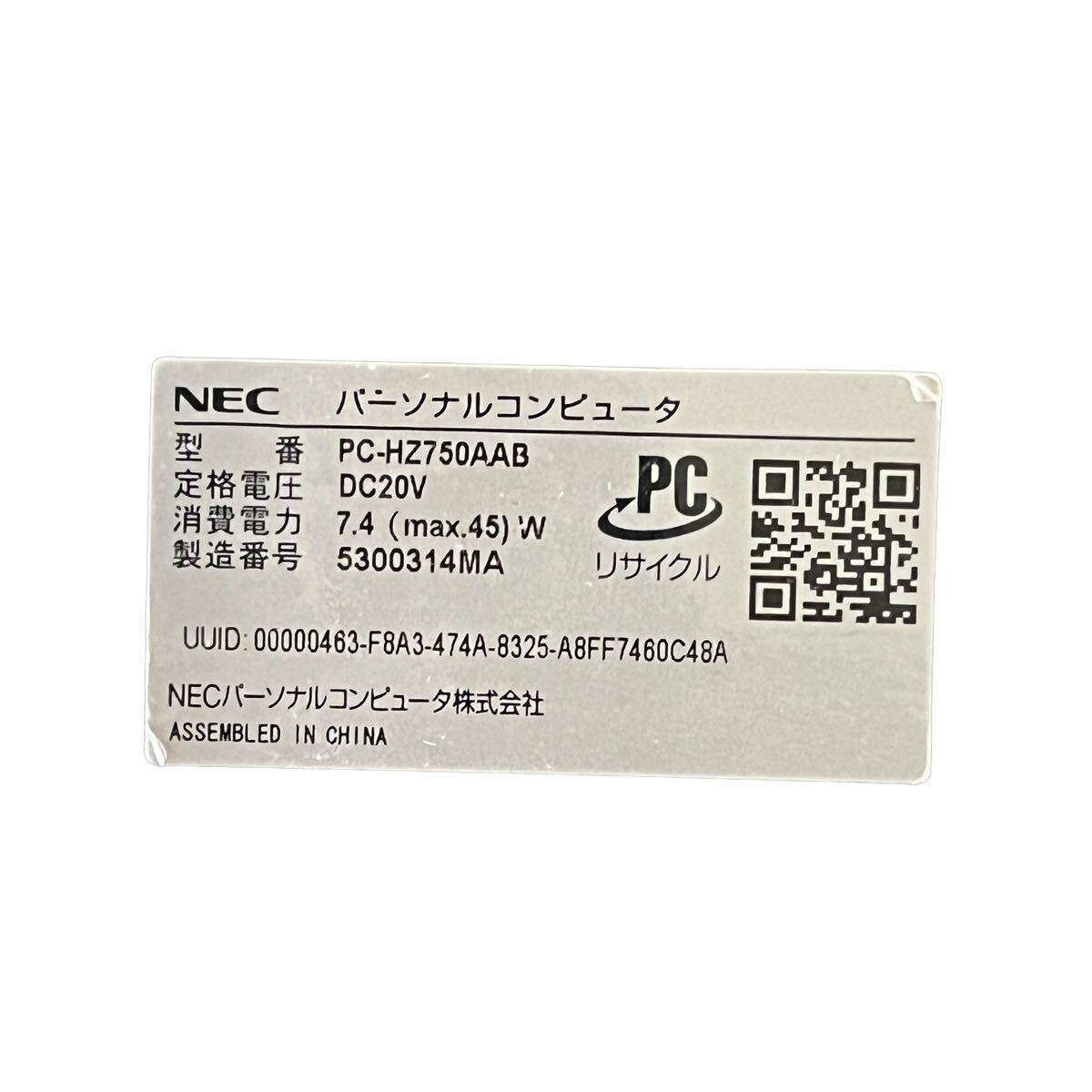 NEC PC-HZ750AAB ノートパソコン ジャンク_画像6