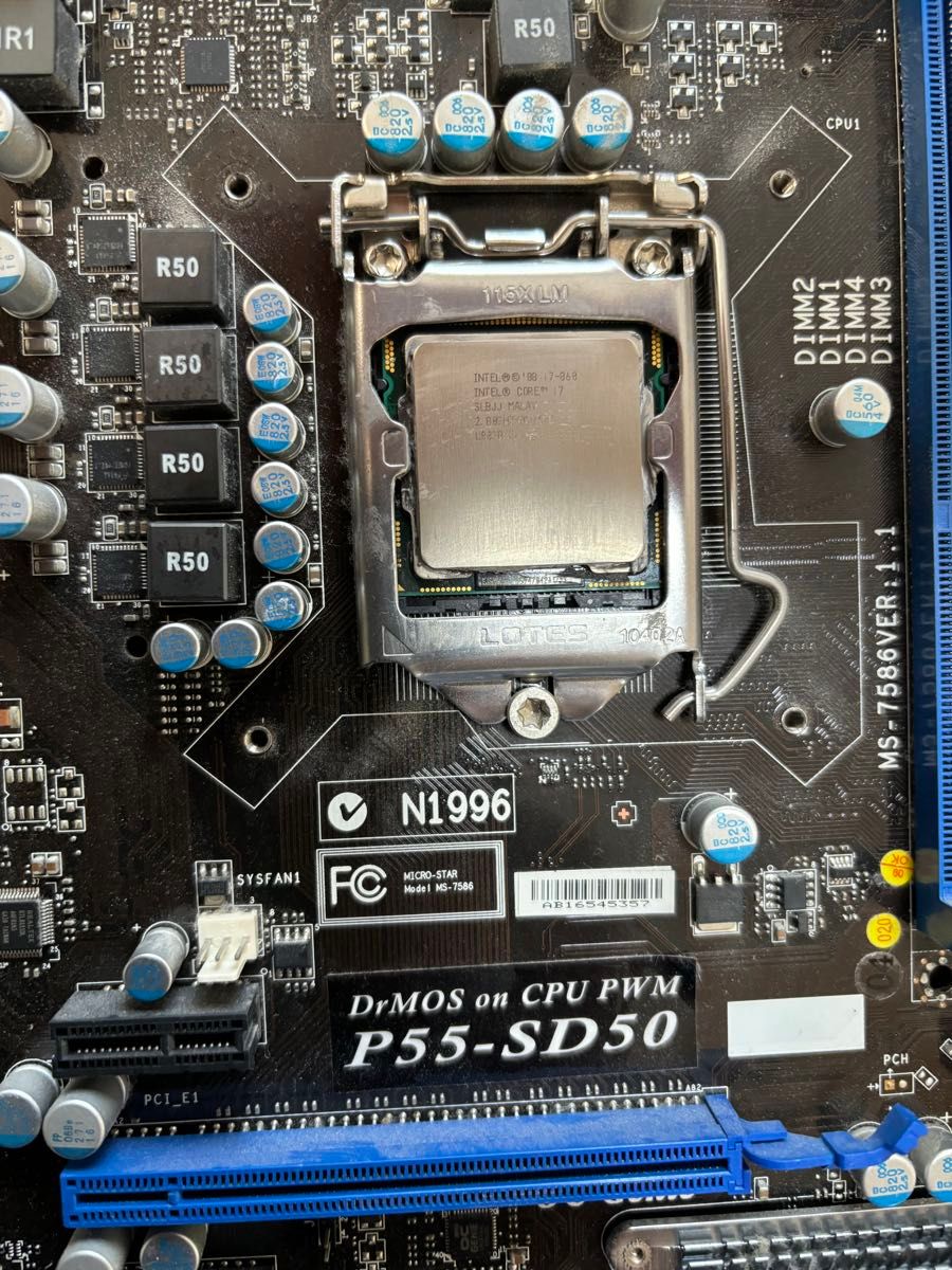 CPU付き　MSI P55-SD50マザーボード(ジャンク)