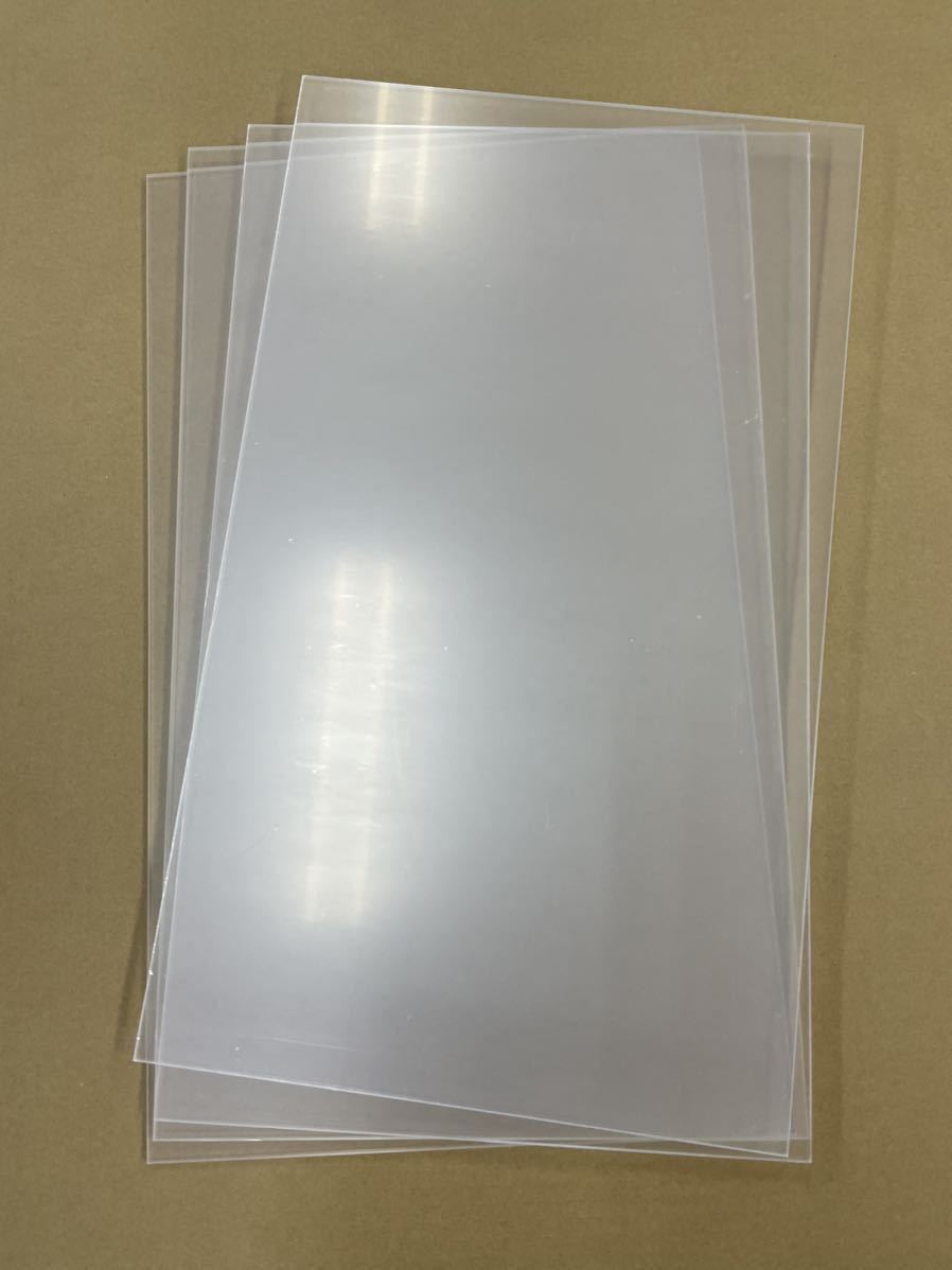 [ cut ok]5mm520×320 transparent Acrylic plate 4 sheets,