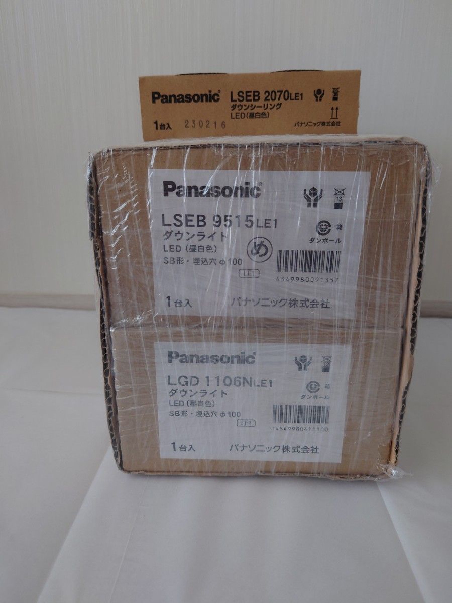 Panasonic LED照明 LGD1106sa LB1他 パナソニック ダウンライト LED LEDダウンライト
