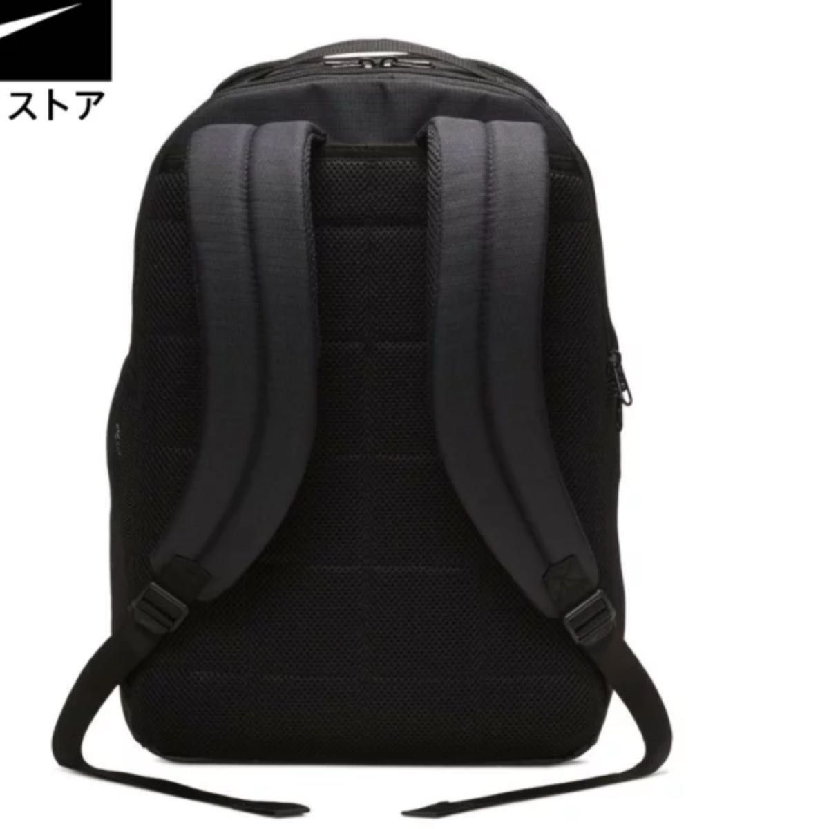 ナイキ リュック 24l ブラック ブラジリア バックパック NIKE