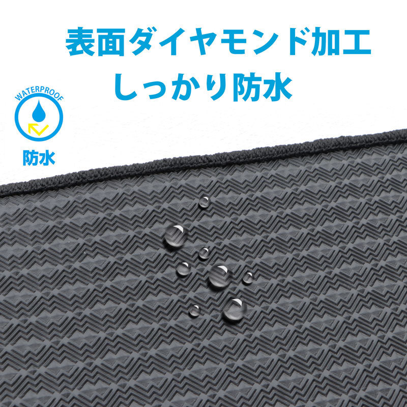 ハイエース 200系 1～7型 スーパーGL 標準 ワイド 兼用 サイド ステップマット ラバーマット 手動スライドドア車専用_画像4