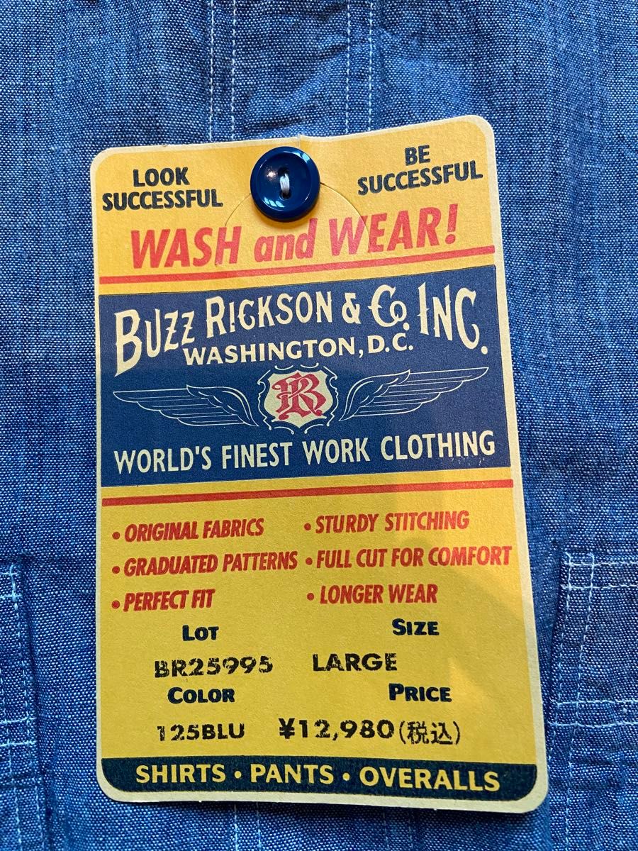 【新品】バズリクソンズ BUZZ RICKSONS ブルーシャンブレーワークシャツ CHAMBRAY BR25995 L