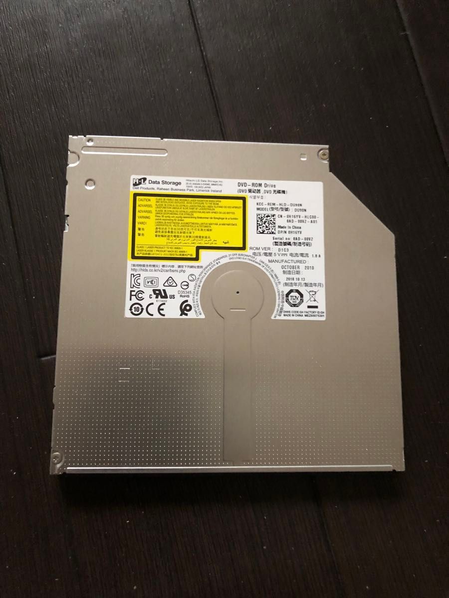 日立 LG Data storage DVD-ROM DU90N 9.5mm