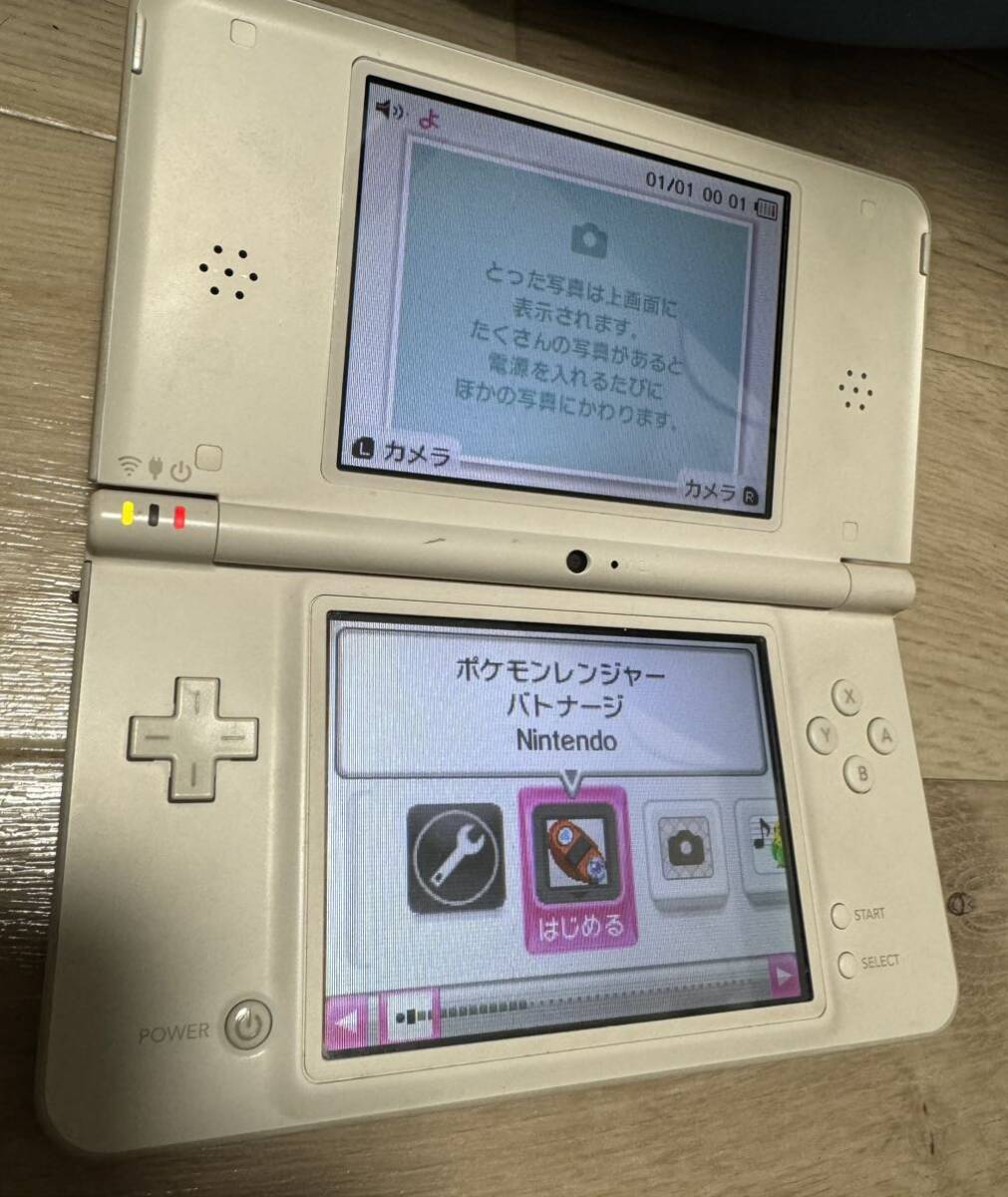 Nintendo DSi LL корпус Nintendo nintendo белый NINTENDO Nintendo DSi LL бесплатная доставка 