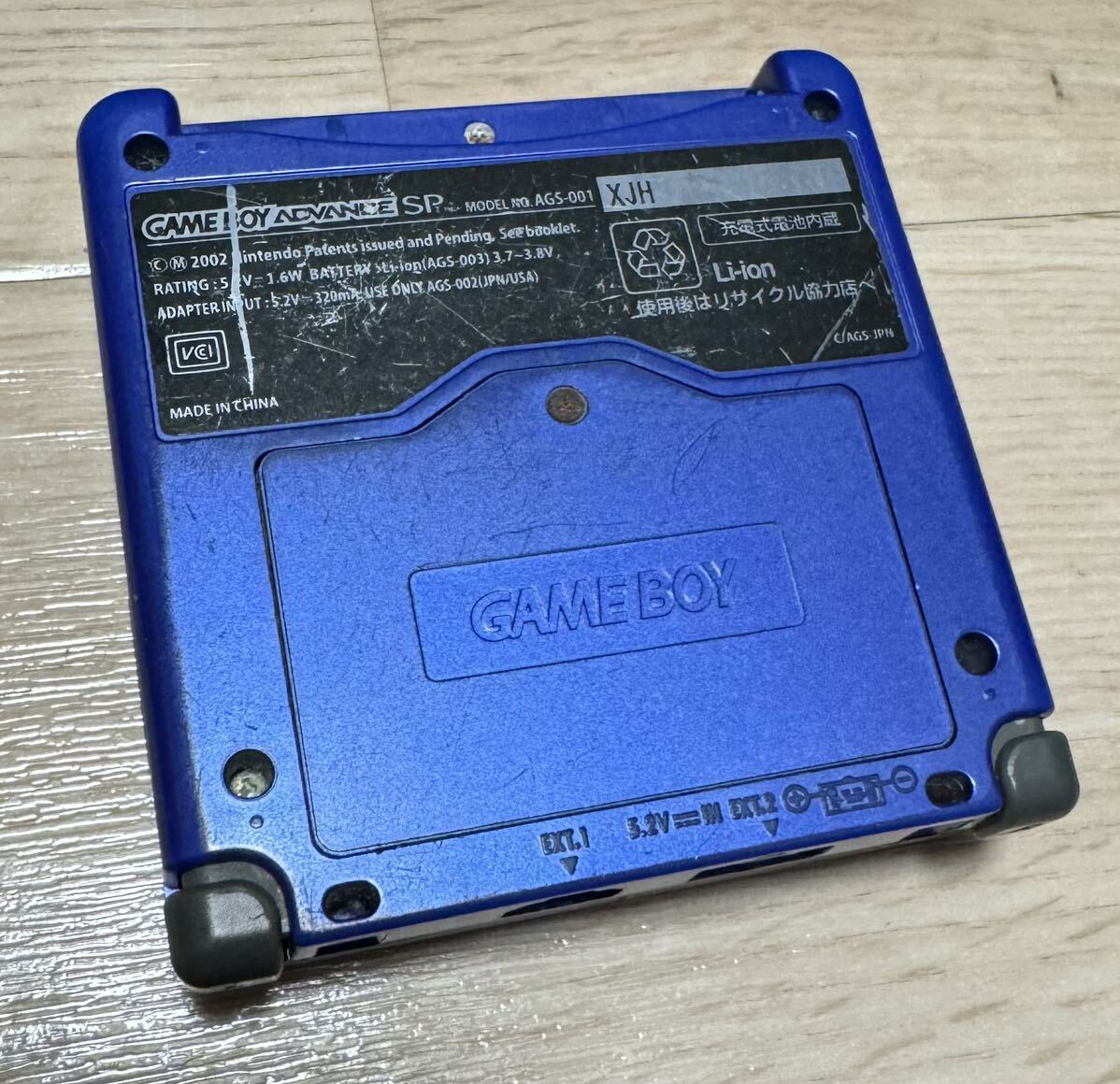 Nintendo GBA SP 本体 アズライトブルー ゲームボーイアドバンスSP ニンテンドー 送料無料_画像3