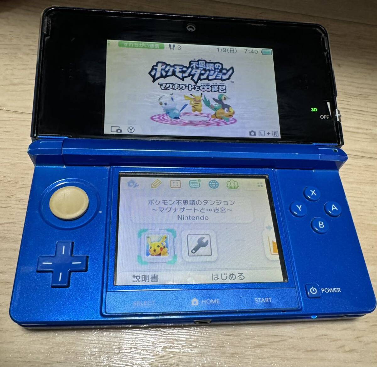 Nintendo 3DS 本体 ニンテンドー 任天堂 コバルトブルー NINTENDO ジャンク 送料無料_画像1