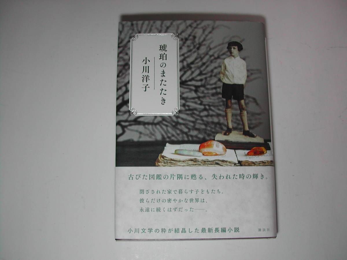 欢迎来到日本回流网 开启有趣购物之旅 欢迎来到日本回流网 开启有趣购物之旅