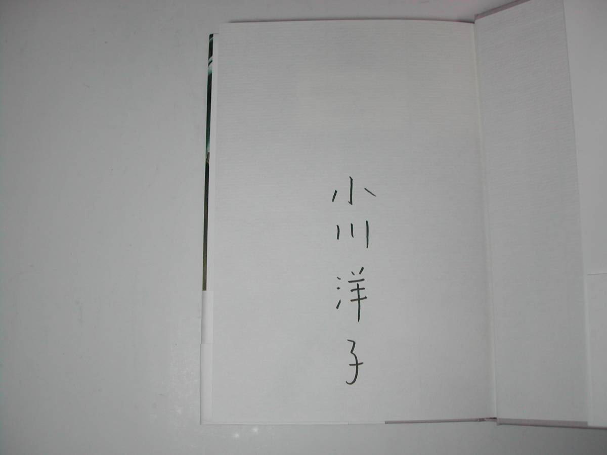 欢迎来到日本回流网 开启有趣购物之旅 欢迎来到日本回流网 开启有趣购物之旅