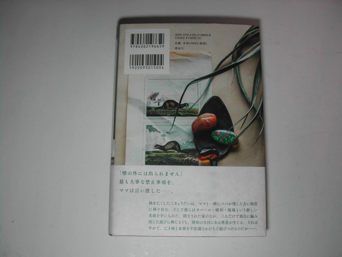 欢迎来到日本回流网 开启有趣购物之旅 欢迎来到日本回流网 开启有趣购物之旅