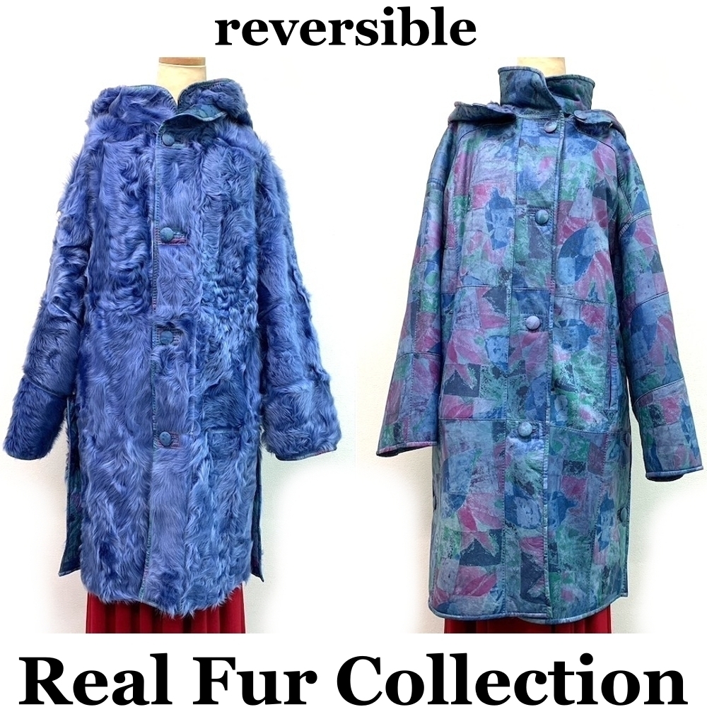 毛皮コート リバーシブル ラム リアルファー realfur ミディアム丈 着丈85cm 裾周囲143cm club藤(N755)_画像1