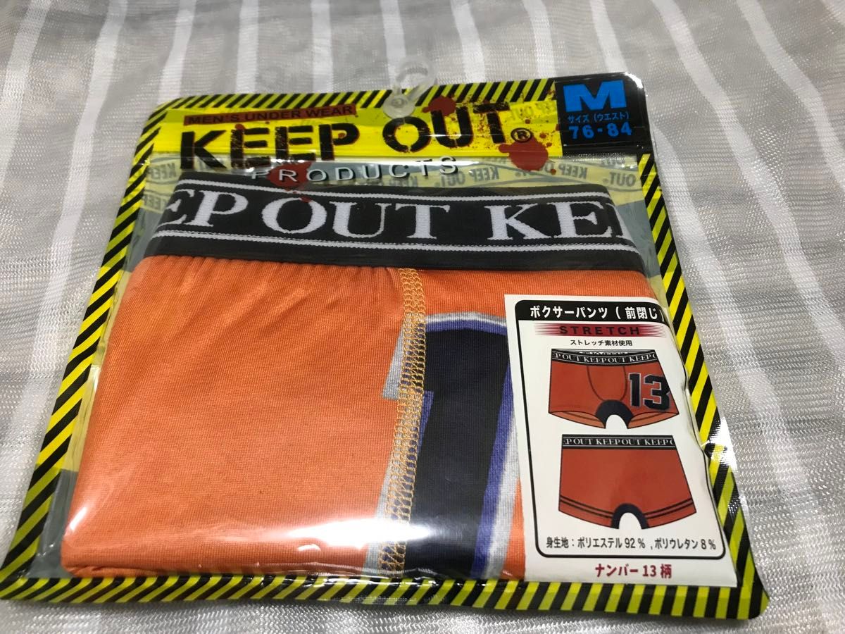 KEEP OUT ボクサーパンツ　M（2枚セット)