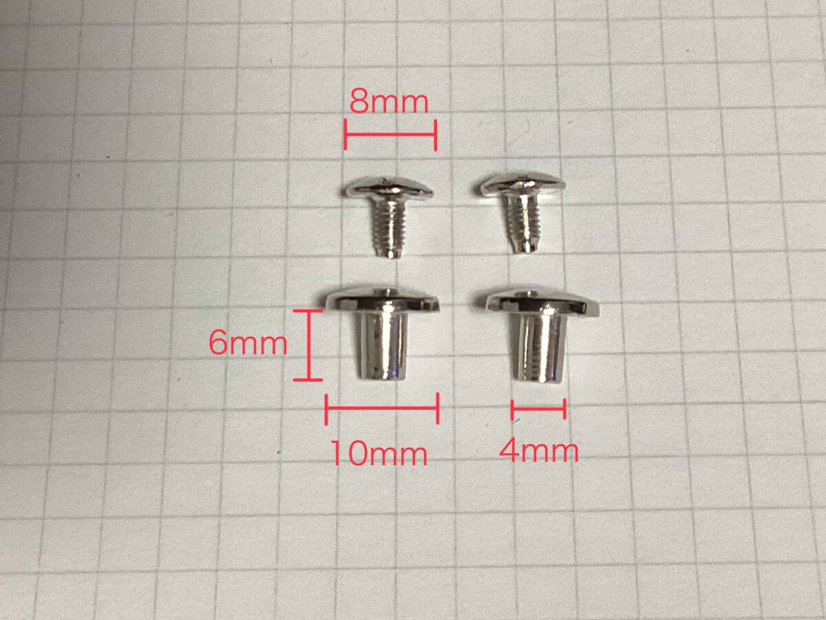 シート ベルト 金具 取付 ネジ 1SET バックル タンデムベルト オートバイ バイク Z2 CB400F CBX400F Z750FX ベスパ 刀 FTR CB400SS GN125_画像3