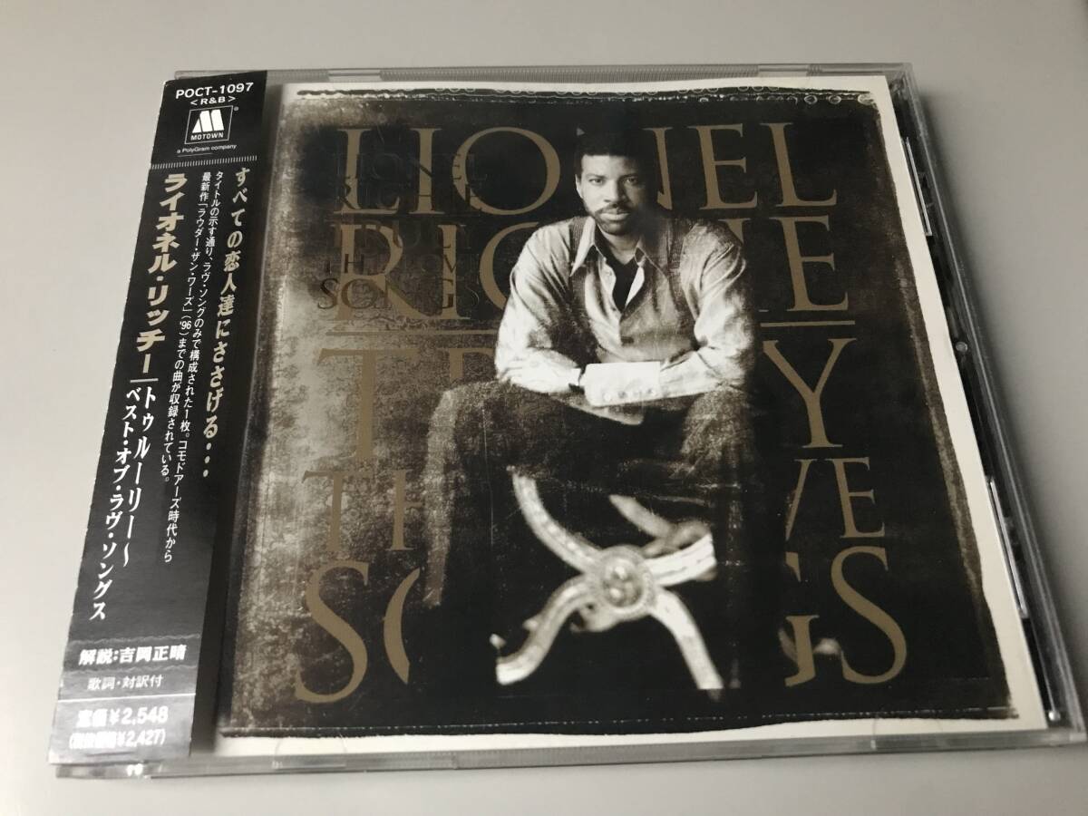 LIONEL RICHIE ライオネル・リッチ/TRULY - THE LOVE SONGS【帯付】_画像1