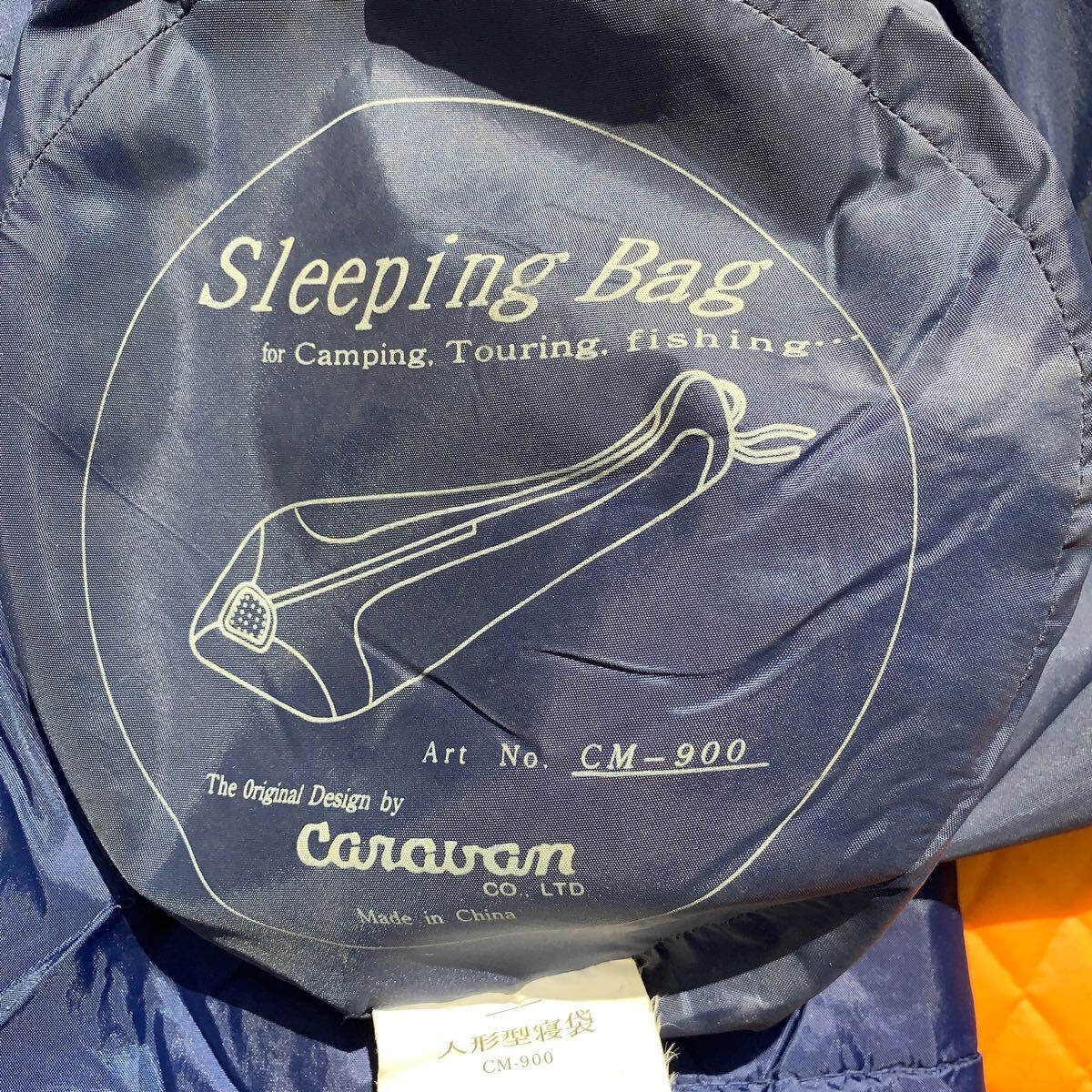 【中古】Caravan スリーピングバッグ 寝袋 シュラフ マミー型 キャンプ アウトドア ⑤_画像2