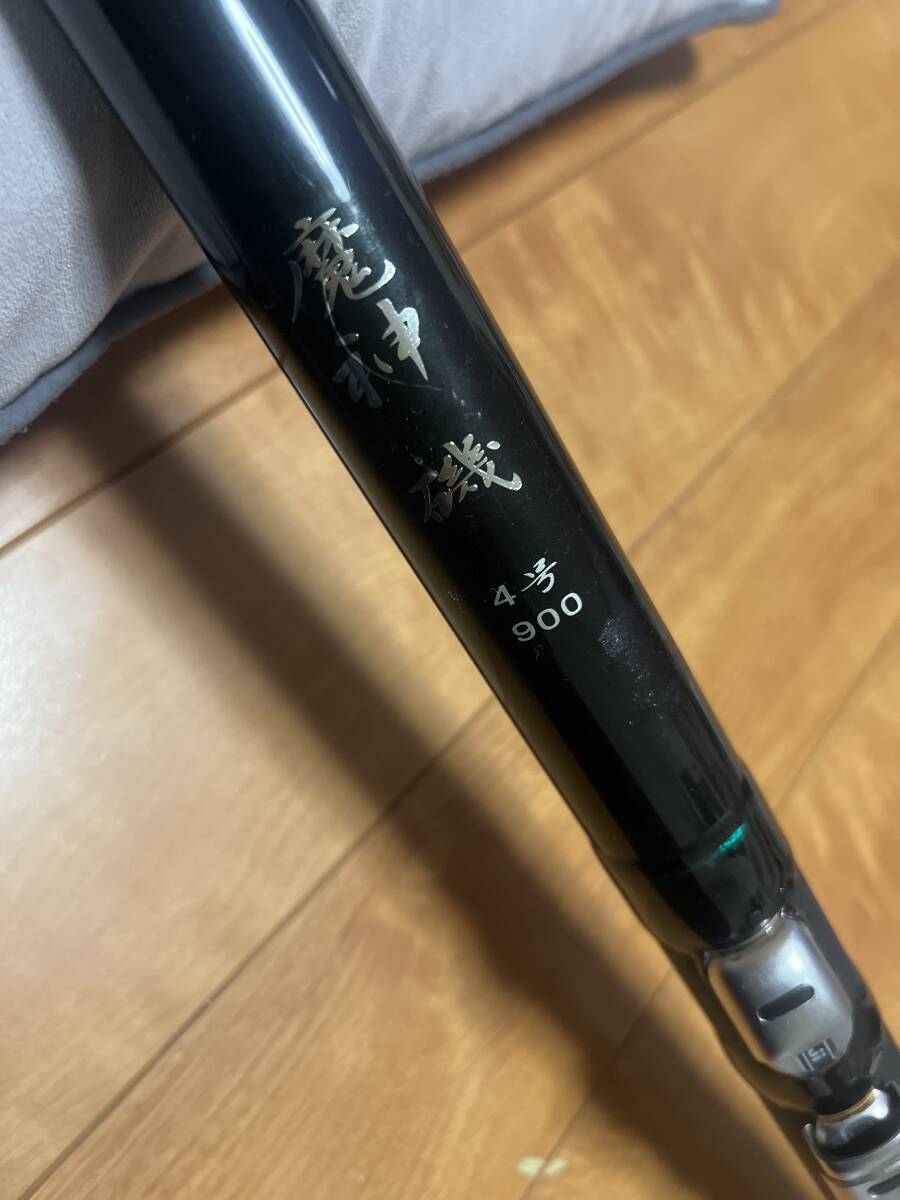 Yahoo!オークション - オリムピック 魔神 磯 4号 900 中古良品 Yahoo!オークション - オリムピック 魔神 磯 4号 900 中古良品