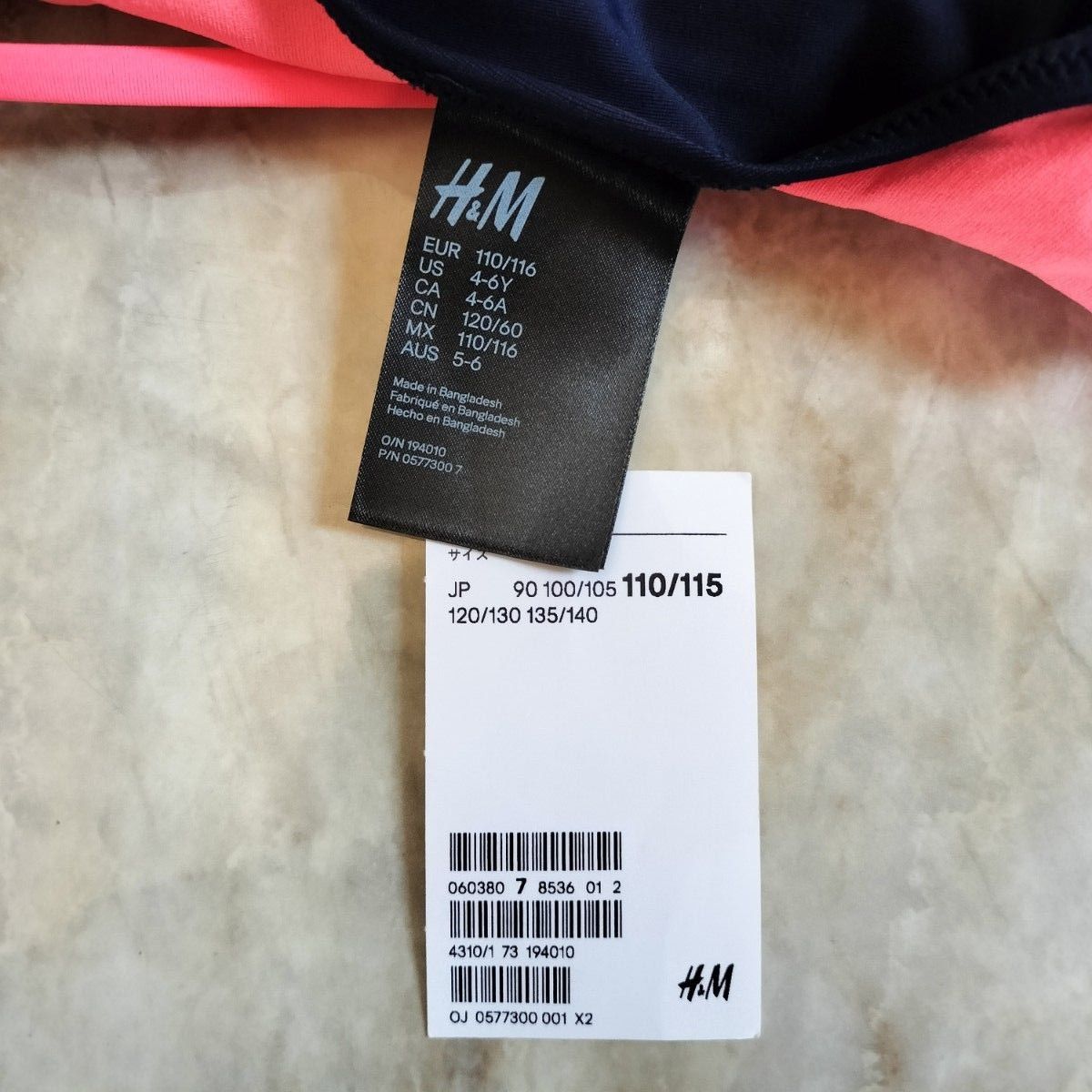 新品タグ付き　水着　H&M 110cm115cm120cm エイチアンドエム　女児　女の子　キッズ　スイムウェア