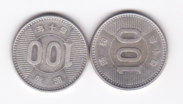 ***.100 jpy silver coin Showa era 40 year 2 sheets *