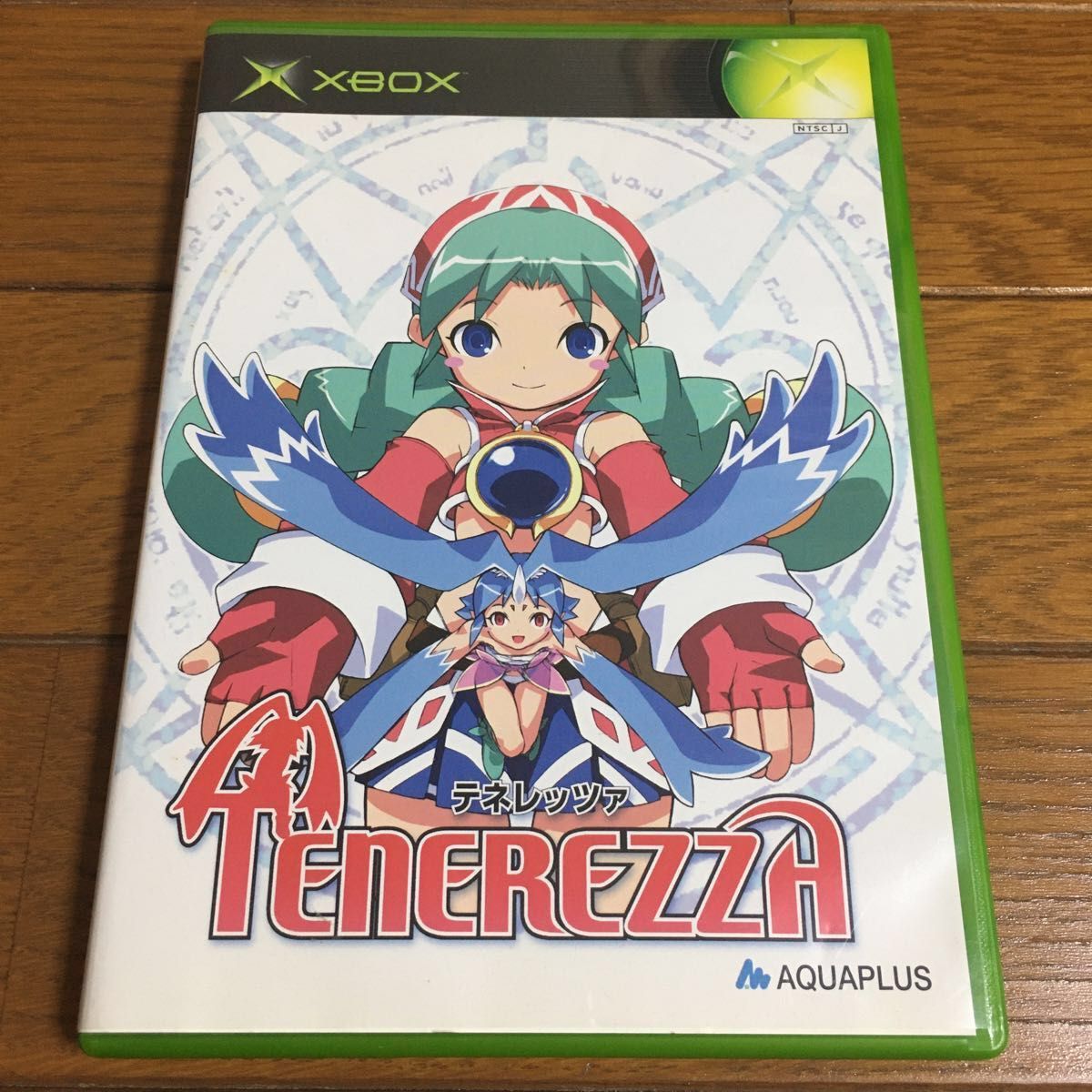 盤面傷無】 XBOX Tenerezza テネレッツァ xbox360 互換対応 盤面傷無】 XBOX Tenerezza テネレッツァ xbox360 互換対応
