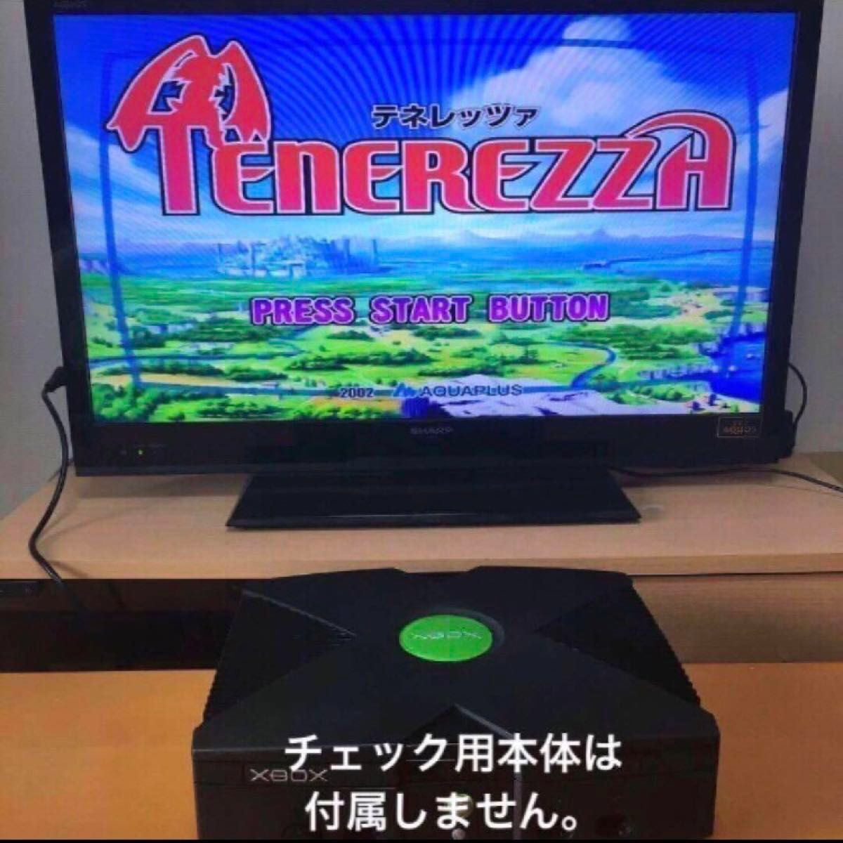 盤面傷無】 XBOX Tenerezza テネレッツァ xbox360 互換対応 盤面傷無】 XBOX Tenerezza テネレッツァ xbox360 互換対応