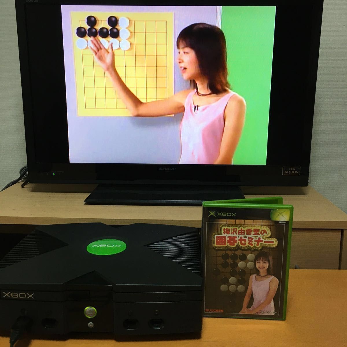 初代 XBOX 梅沢由香里の囲碁セミナー 　オマケソフト3本付　セット