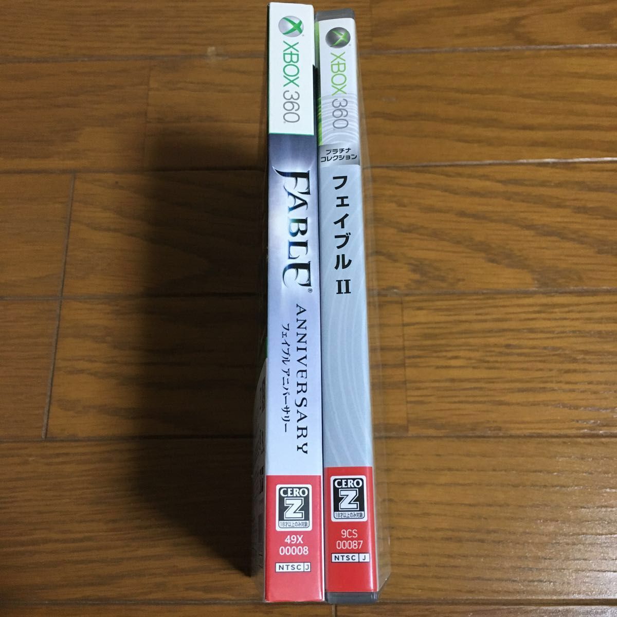 【美品】 XBOX360 フェイブル アニバーサリー & FABLE Ⅱ セット　【オマケでfable 3付き】