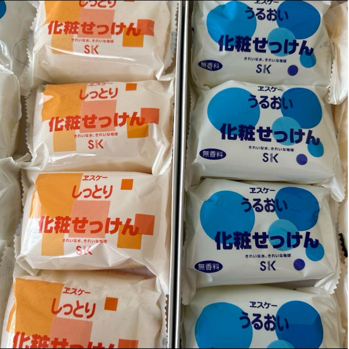 エスケー SK 化粧石鹸 せっけん 20個セット