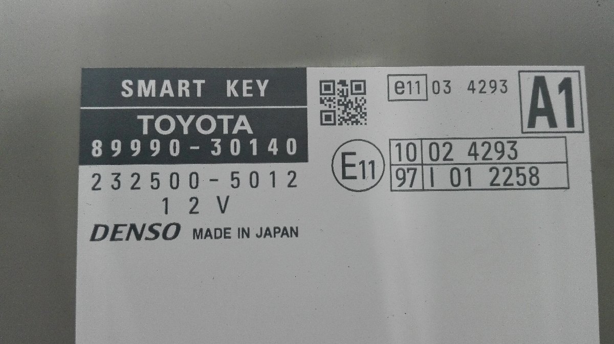 ■クラウン ハイブリッド●スマートキーコンピューター 232500-5012 89990-30140□DAA-GWS204-AEXZH(26181/ク1)_26181640002