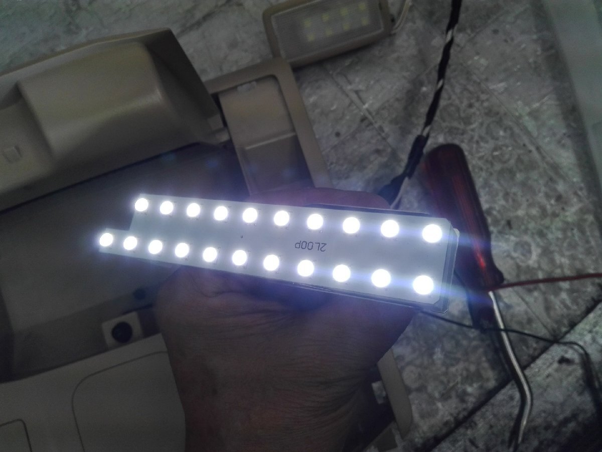 ■アルファード ヴェルファイア●マップランプ ルームランプ 室内灯 LED□ANH20W H25W(27141/S2)_27141722003