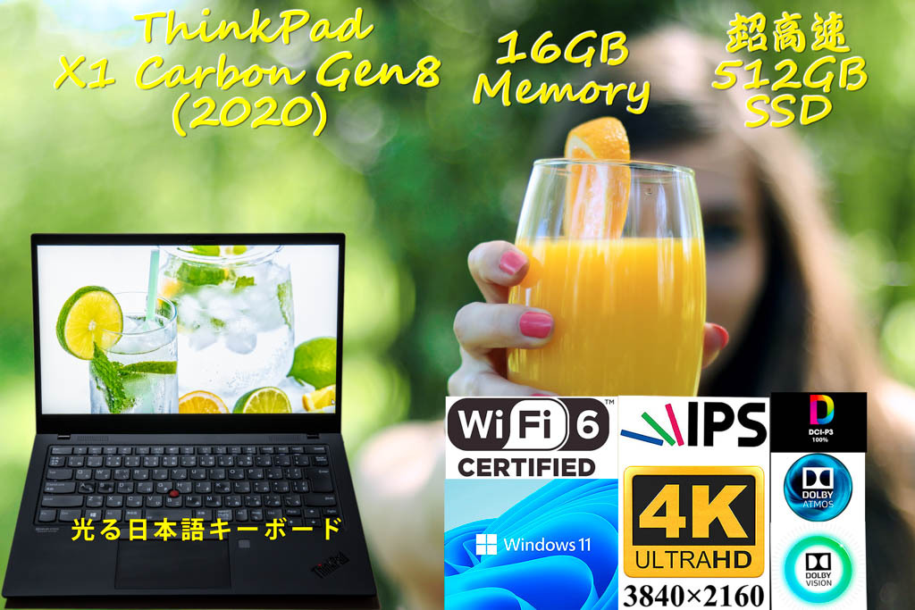 ThinkPad X1 Carbon Gen8 2020 i5-10210U 16GB, 超高速512GB SSD, 新品 4K UHD DCI-P3 100% Dolby Vision, 指紋 カメラ BT, Windows11/10_画像1