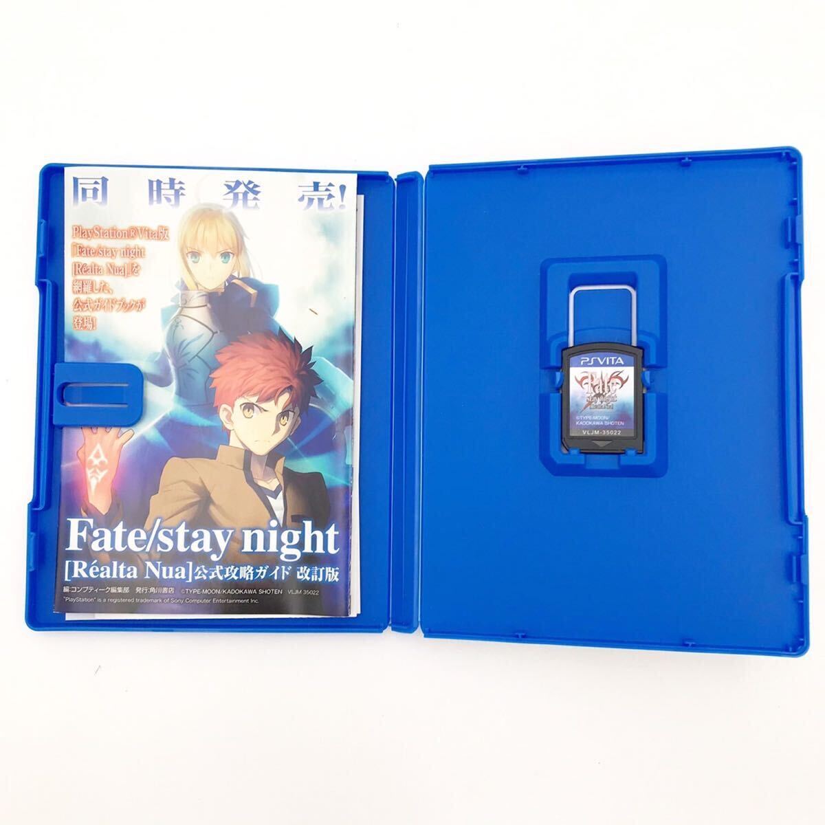 PS VITApi-es Vita Fate stay night Realt a Nuafeito stay Night Real tana game soft [NK6014]