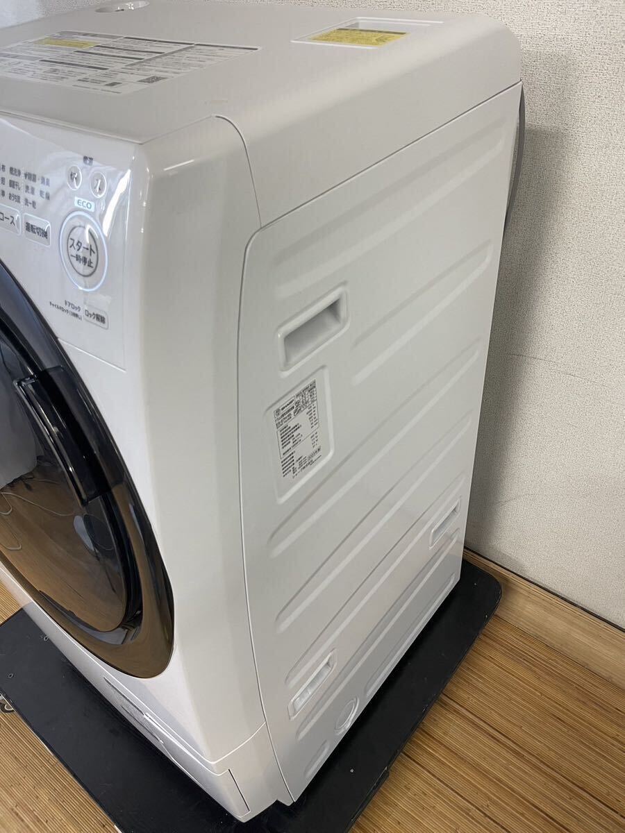 ドラム式洗濯乾燥機[プラズマクラスター] 洗濯7.0kg/乾燥3.5kg/左開き/クリスタルホワイト ES-S7H-WL ドラム式 家電【NK5957】の画像5