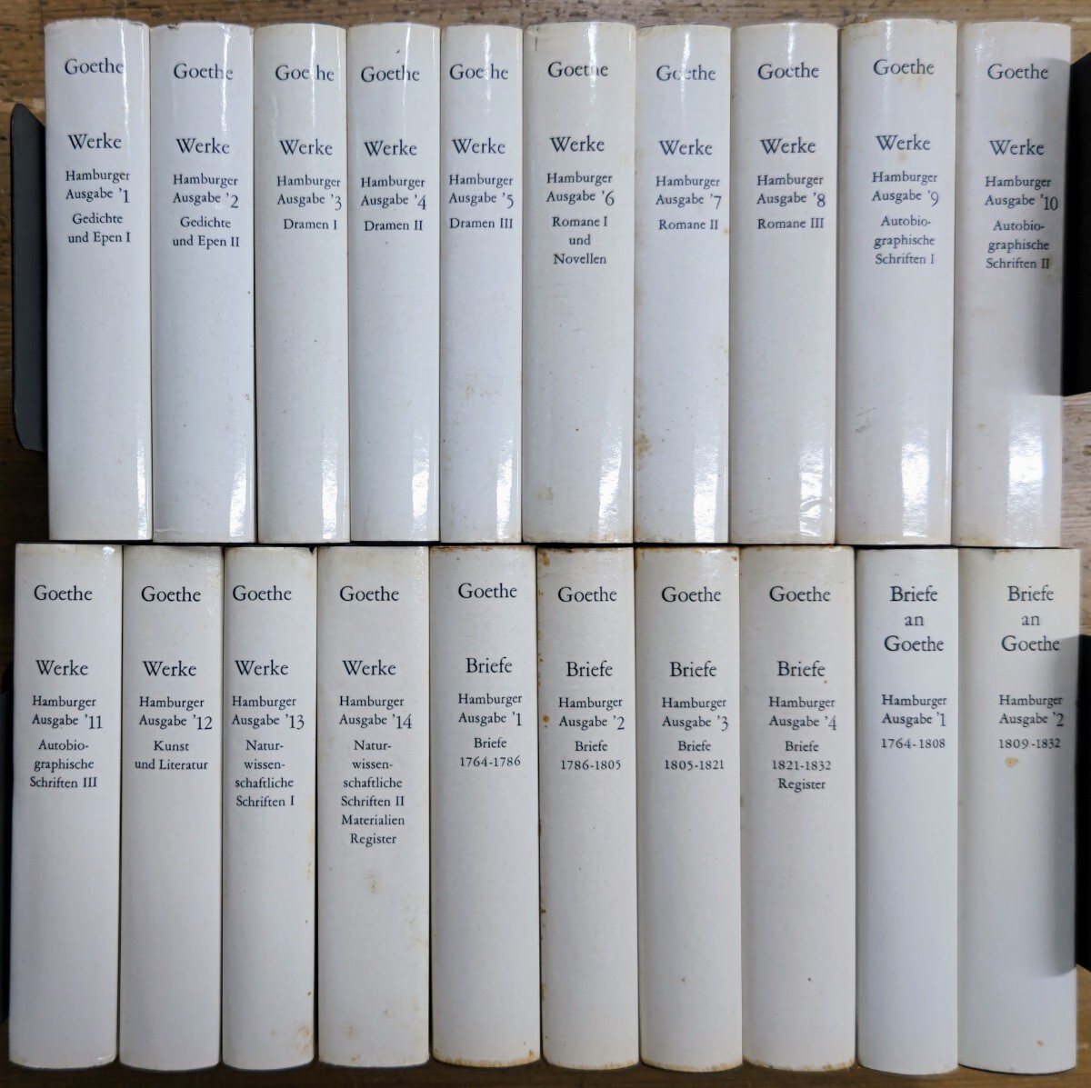 r0502-13. Goethe complete set of works all 14 volume .+ paper . compilation all 6 volume ./Goethe Werke/ Goethe Briefe/ Briefe an Goethe/ German / foreign book / poetry / novel / play /