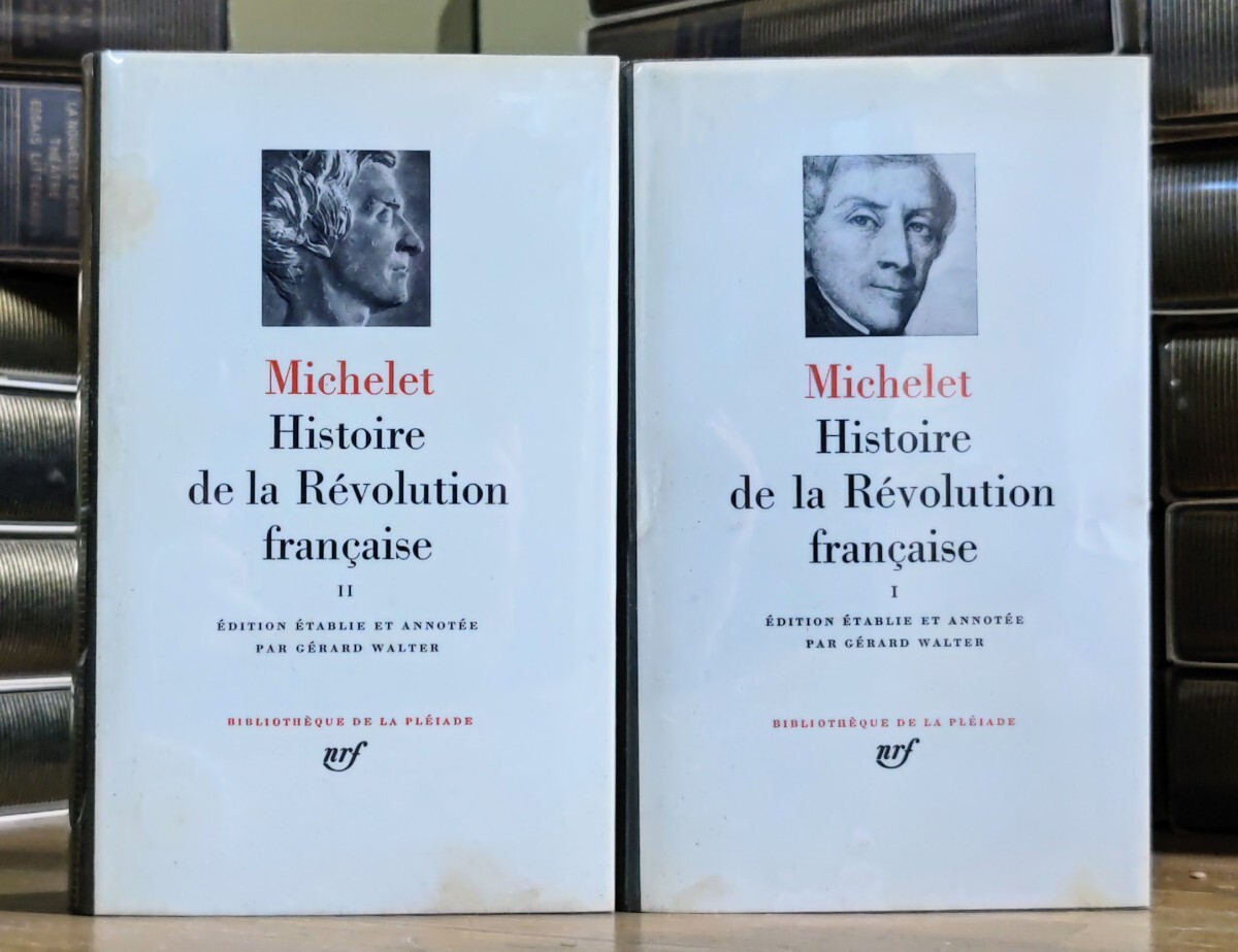 r0502-24.Michelet Histoire de la Rvolution franaise 2 pcs. ./ play yard . paper / France literature / foreign book /nrf/ Jules *mishure/ history 