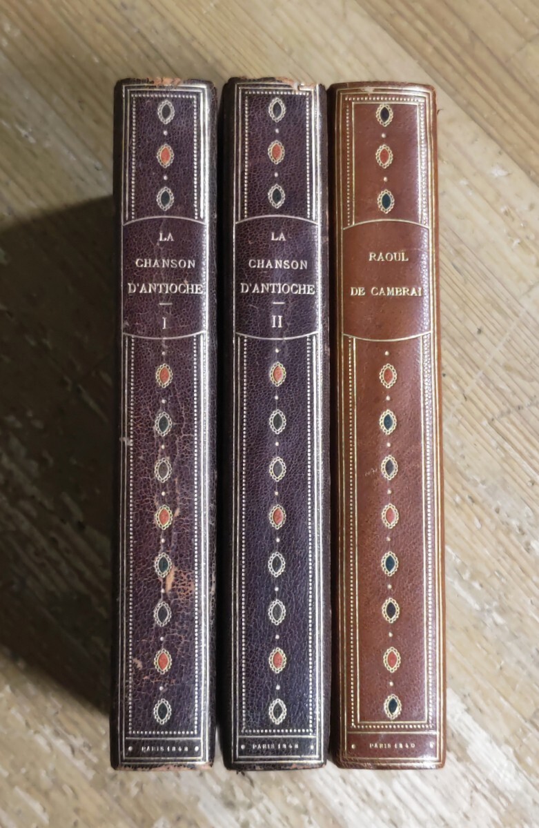 r0517-33. middle . France literature foreign book summarize /E.BONLEU REL because of equipment number / novel / display / hard cover / tea color / Brown / feeling of luxury 