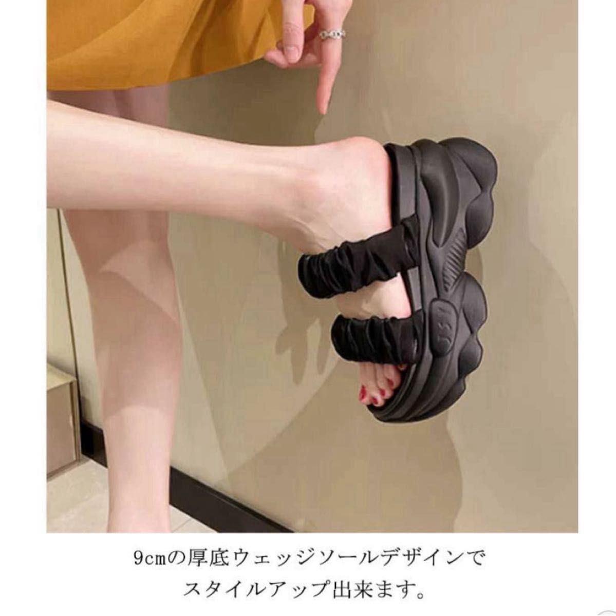 厚底 サンダル スタイルアップ ブラック 履きやすい 人気 厚底サンダル 韓国 
