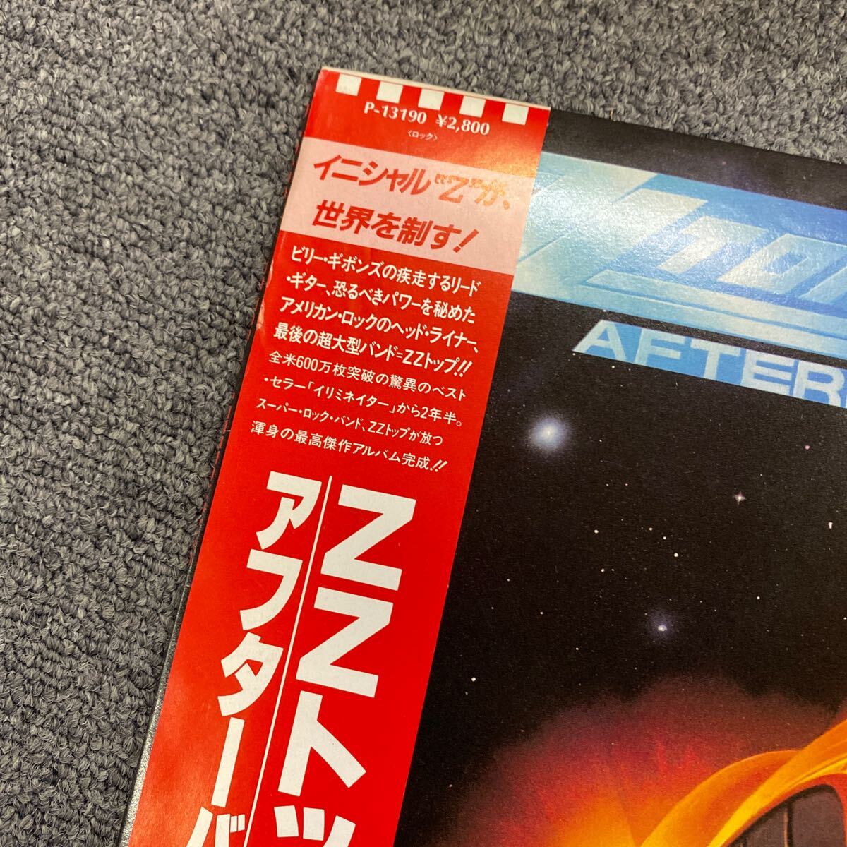 0506 見本盤　帯付 レコード ZZトップ/アフターバーナー　ZZ TOP/AFTERBURNER 動作未確認_画像3