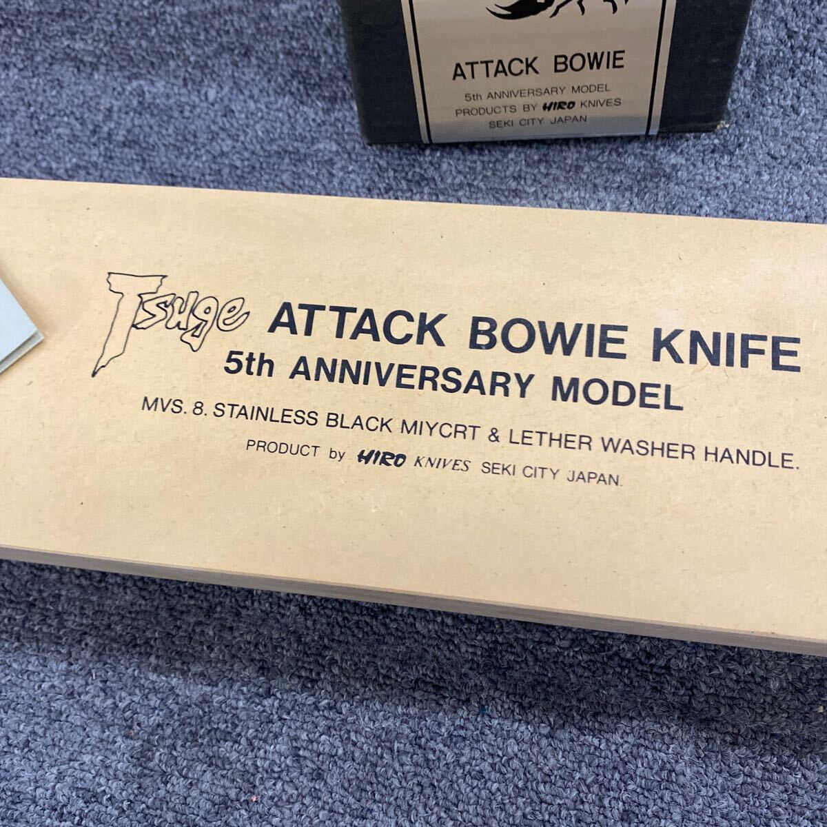 05137 柘植 TSUGE ATTACK BOWIE 5th ANNIVERSARY MODEL HIRO ヒロ 5周年記念モデル 日本 関市 箱ありの画像3