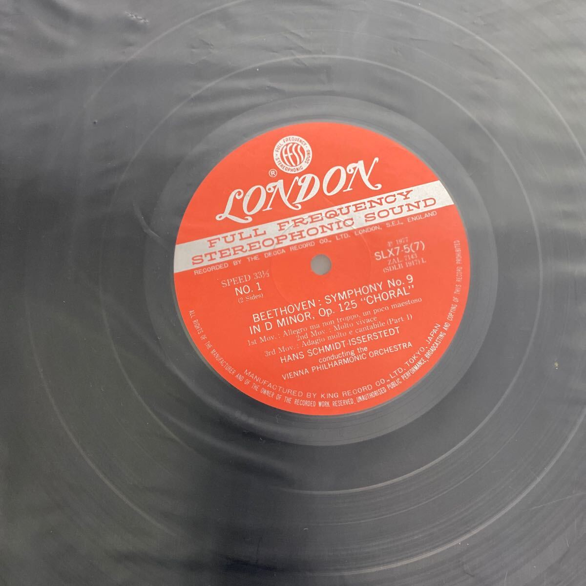 05163 LP/ イッセルシュテット、ウィーンフィル / ベートーヴェン：交響曲全集 BOX 7枚組 帯・ブックレット LONDON 現状品動作未確認の画像10