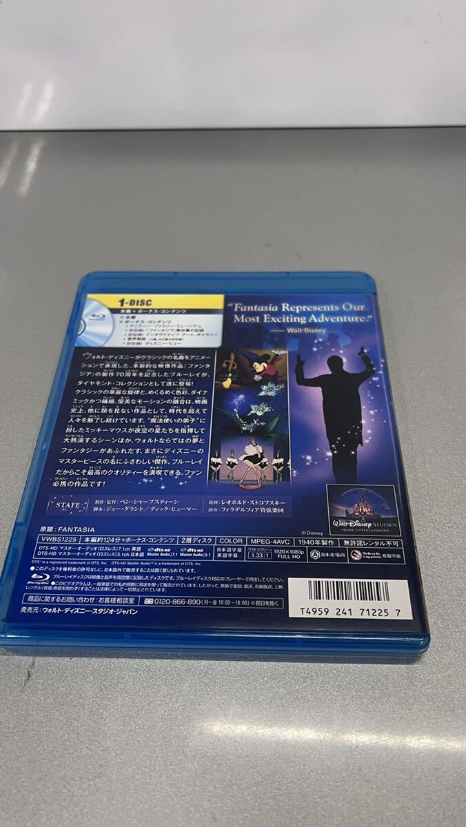 84 ディズニー「ファンタジア」【Blu-ray】の画像3