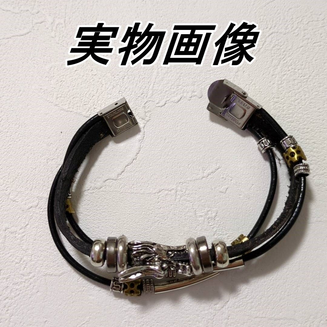 【新品】ブレスレット　龍 ドラゴン レザー　ブラック　多重層　メンズ　レディース アクセサリー