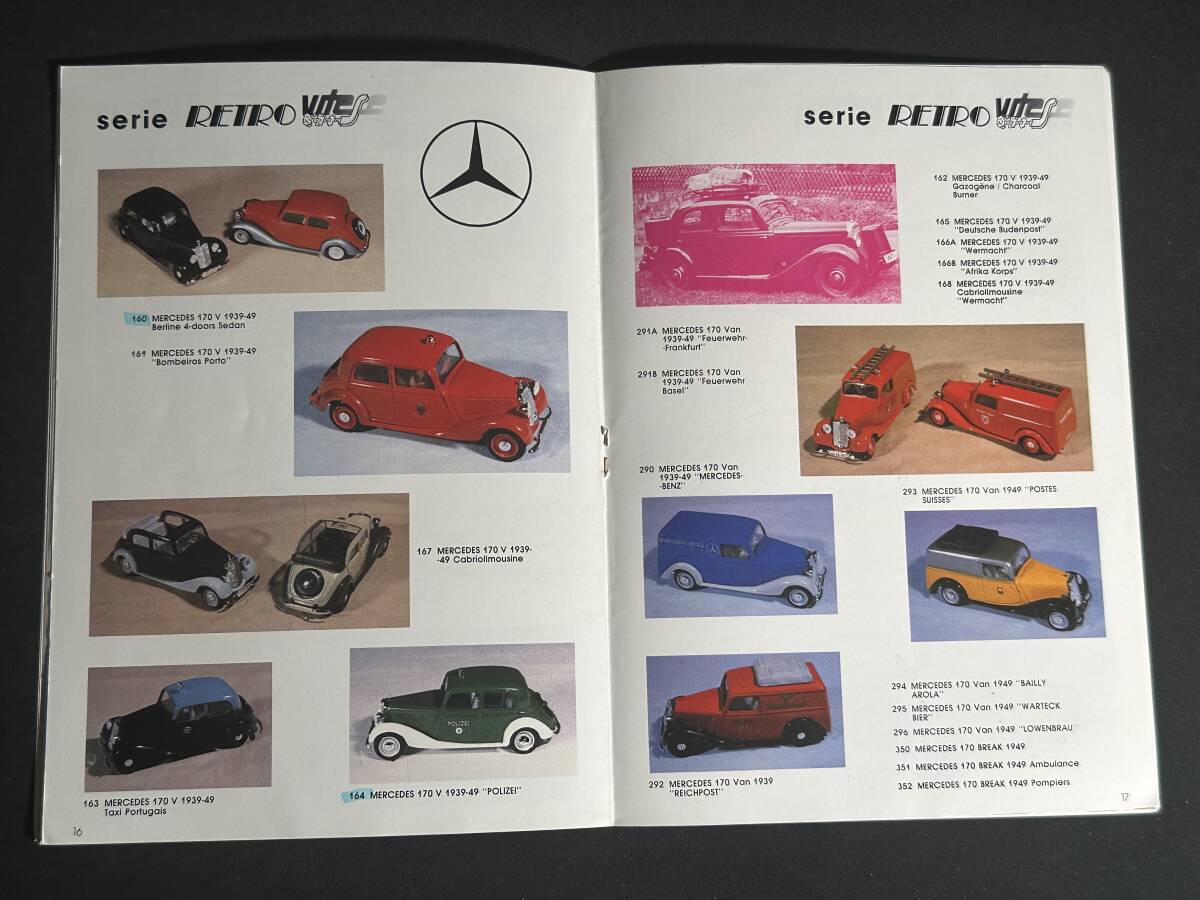 【 貴重品 】1985年 ビテス カタログ VITESSE CATALOG 当時物 / ミニカー / ミニチュアカー / ポルトガル_画像7