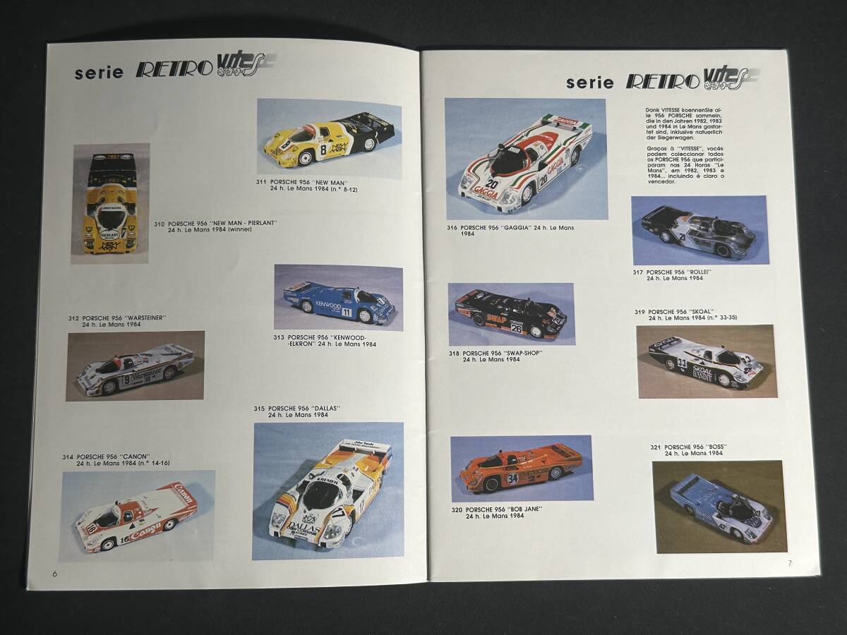【 貴重品 】1985年 ビテス カタログ VITESSE CATALOG 当時物 / ミニカー / ミニチュアカー / ポルトガル_画像3